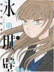 山河细语人文纪录作品封面